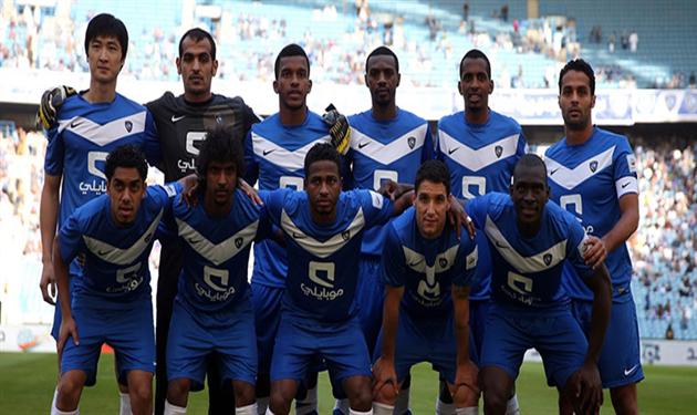 الهلال